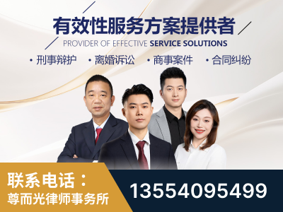 株洲-企业展示图