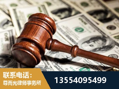 株洲-离婚纠纷律师