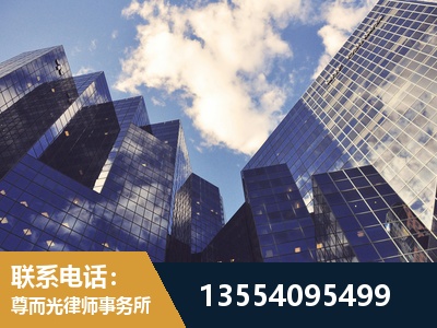 株洲-刑事案件律师