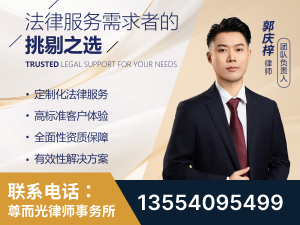 株洲-企业展示图