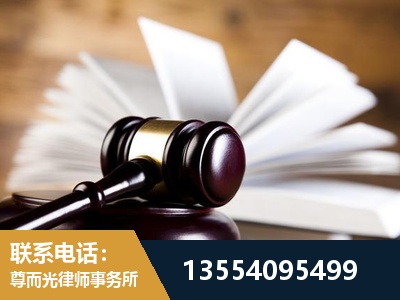 株洲-婚姻家事律师