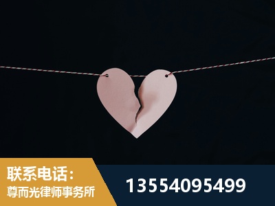 株洲-婚内出轨离婚律师