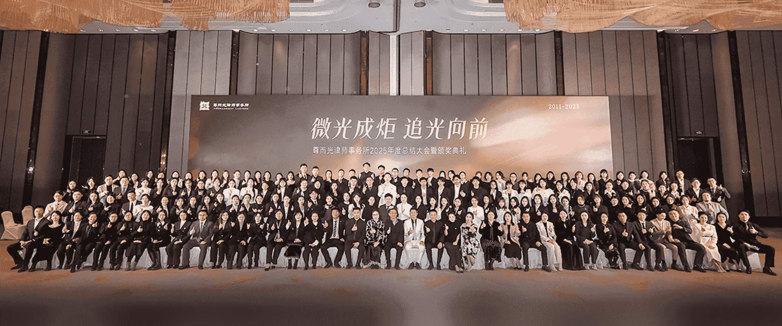 株洲-首屏背景图