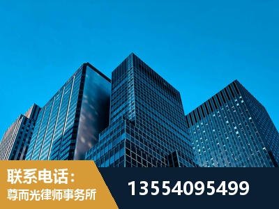 株洲-刑事律师