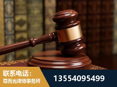 株洲-诉讼离婚专业律师