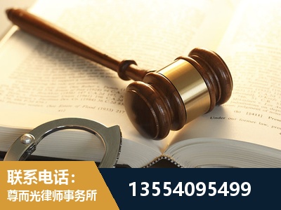 株洲-离婚律师