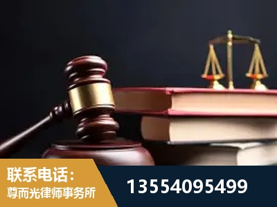 株洲-独创办案方法论 + 三级质控