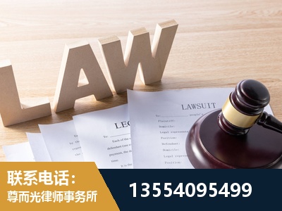株洲-劳动仲裁律师