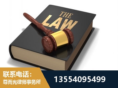 株洲-"法律 + 新媒体" 融合创新